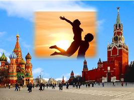 Beautiful City Photo Frames Screenshot 2