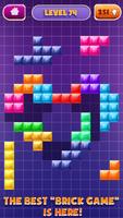 Extreme Block Puzzle Game ภาพหน้าจอ 1