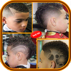 hair cut app ไอคอน