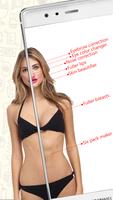عمليات التجميل محرر الصور كاميرا تجميل تطبيق تصوير الشاشة 1