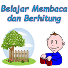 FR Belajar Membaca & Berhitung आइकन