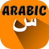 Arabic Alphabet APK