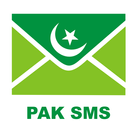 PAK SMS icon