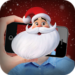 Face scanner: What Santa Claus