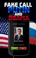 Fake Call: Putin Obama capture d'écran 1