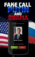 Fake Call: Putin Obama تصوير الشاشة 1