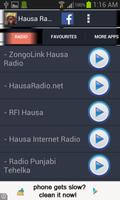 Hausa Radio News โปสเตอร์