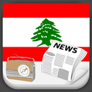 Lebanon Radio News APK