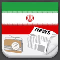 Persian Radio News