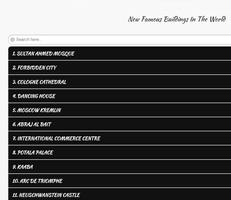 Famous Buildings In The World স্ক্রিনশট 1