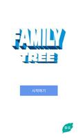 Family Tree(가족관계도) постер