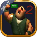 كرةfananees : احلى مغامرات فنانيس 2 APK