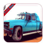 تطعيس السعودي 2016