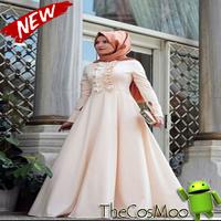 Fashion is the most trendy muslimah ภาพหน้าจอ 1