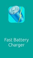 Quick charge X10 الملصق