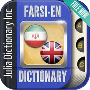 Farsi English Dictionary