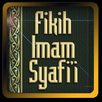 Fiqih Islam Imam Syafii capture d'écran 1