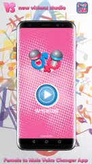 Female to Male Voice Changer App APK download