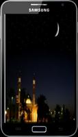 अलार्म प्रार्थना और Qibla स्क्रीनशॉट 1