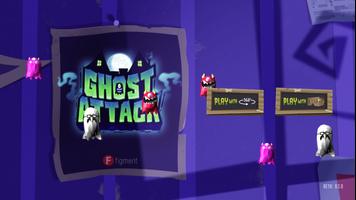 Ghost Attack 스크린샷 1