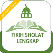 Fiqih Sholat Lengkap (Seri 6)