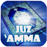 Al Qur'an Juz Amma icon