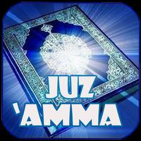Al Qur'an Juz Amma imagem de tela 1