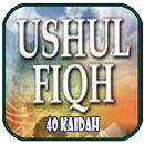 40 Koidah Ushul Fiqih APK