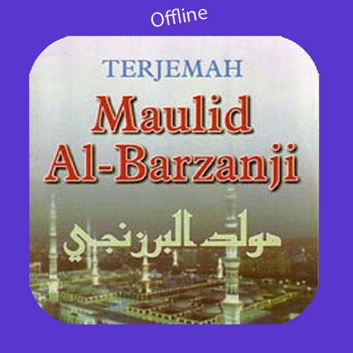 Terjemah Kitab Maulid Barzanji
