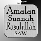 Amalan Sunnah Rosulullah SAW иконка