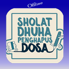 Sholat Dhuha アイコン