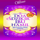 Zikir Dan Doa Ibu Hamil आइकन