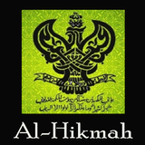 Ilmu Bela Diri Al Hikmah أيقونة