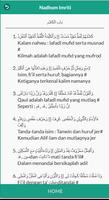 Terjemah Nadhom Imriti تصوير الشاشة 2