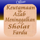 Keutamaan Sholat Wajib иконка