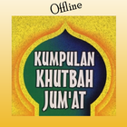 Khotbah Jum'at APP иконка