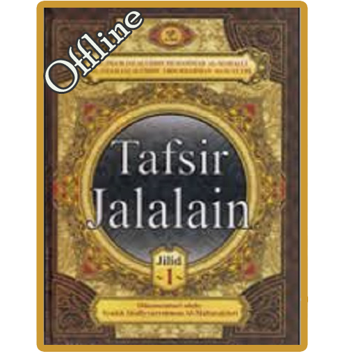 Kitab Tafsir Jalalain