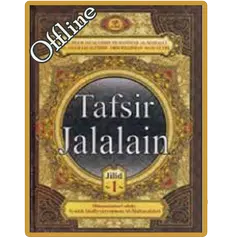 download Kitab Tafsir Jalalain APK