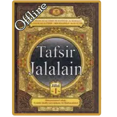 Kitab Tafsir Jalalain APK download