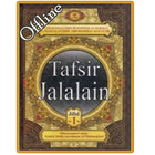 Kitab Tafsir Jalalain icono