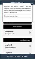 Ilmu Mata Batin تصوير الشاشة 1