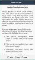 Ilmu Mata Batin تصوير الشاشة 3