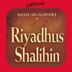 Riyadhus Sholihin アプリダウンロード