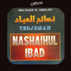 Terjemah Kitab Nashoihul Ibad icône