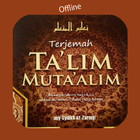 Terjemah Kitab Talim Muta Alim ไอคอน