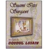 Kitab Syarah Uqudul Lujain আইকন