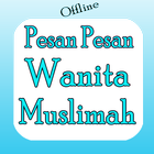 Wanita Muslimah (Panduan) アイコン