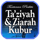 Ziarah Kubur (Panduan) 图标