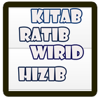 Ratib Wirid Dan Hizib Lengkap アイコン