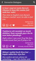 Comedy Filmy Dialogues screenshot 3